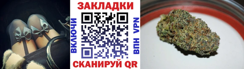 Наркошоп купить ГАШИШ  Амфетамин  Метадон  Марихуана  СК  Мефедрон  Мосальск