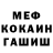 Метадон VHQ Leon Rezvyj