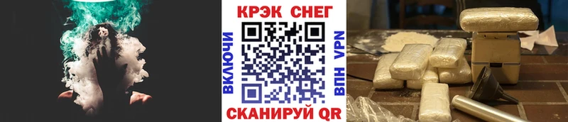 COCAIN VHQ  Купить  Мосальск 
