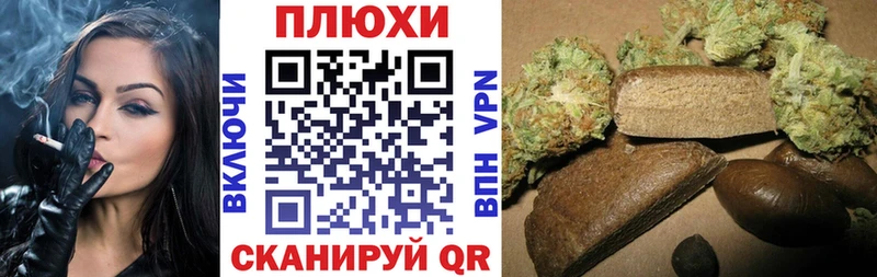 Купить закладки  Мосальск  ГАШИШ VHQ 