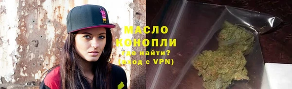 MDMA Premium VHQ Ельня