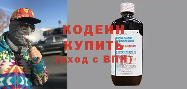MDMA Premium VHQ Ельня