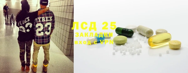 MDMA Premium VHQ Ельня