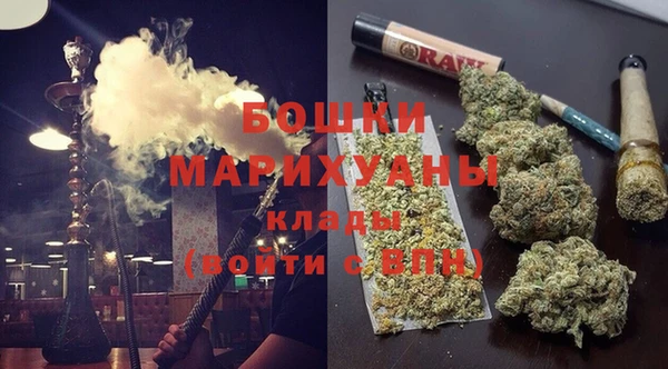 MDMA Premium VHQ Ельня