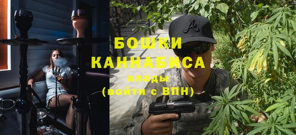 MDMA Premium VHQ Ельня
