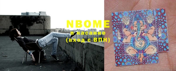 Альфа ПВП Новый Уренгой