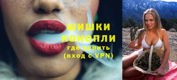 MDMA Premium VHQ Ельня