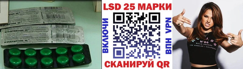 Купить где  Мосальск  ЛСД экстази кислота 