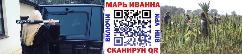 Бошки Шишки Bruce Banner  Купить где  Мосальск 